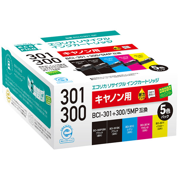 Canon インクタンク BCI-300+301 5MP対応リサイクルインク 5色パック