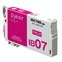 EPSON インクカートリッジ IB07MB対応 互換性インク マゼンタ 大容量