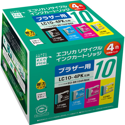 brother インクカートリッジ LC10-4PK対応リサイクルインク 4色パック