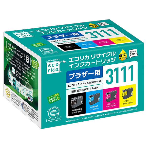 brother インクカートリッジ LC3111-4PK対応リサイクルインク 4色パック