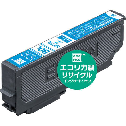 EPSON インクカートリッジ ICC80L対応リサイクルインク シアン 増量