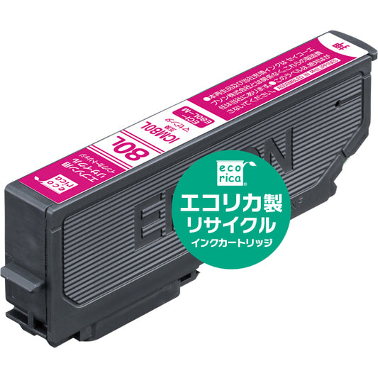 EPSON インクカートリッジ ICM80L対応リサイクルインク マゼンタ 増量