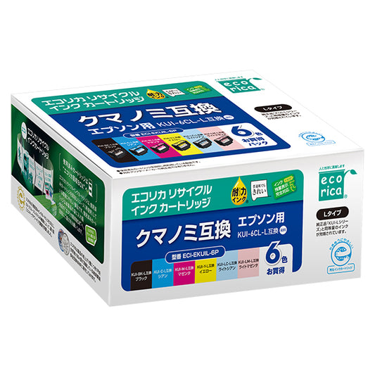 EPSON インクカートリッジ KUI-6CL-L対応リサイクルインク 6色パック 増量