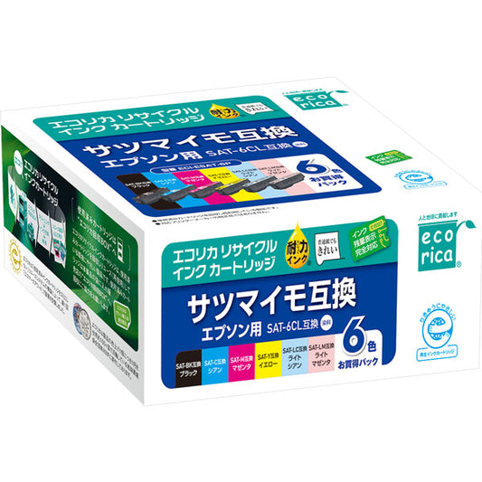 EPSON インクカートリッジ SAT-6CL対応リサイクルインク 6色パック