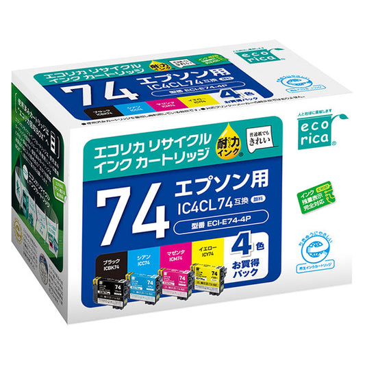 EPSON インクカートリッジ IC4CL74対応リサイクルインク 4色パック