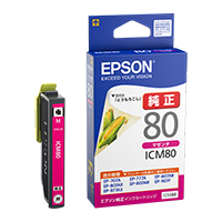 EPSON インクカートリッジ ICM80 マゼンタ【純正品】