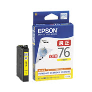 EPSON インクカートリッジ ICY76 イエロー【純正品】