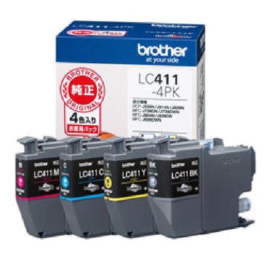 brother インクカートリッジ LC411-4PK 4色パック【純正品】