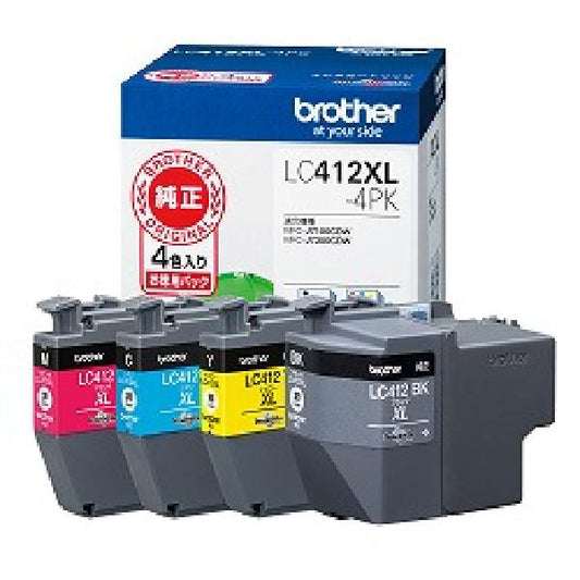 brother インクカートリッジ LC412XL-4PK 4色パック【純正品】大容量