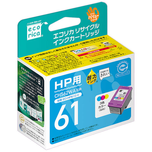 HP インクカートリッジ CH562WA対応リサイクルインク 3色カラー