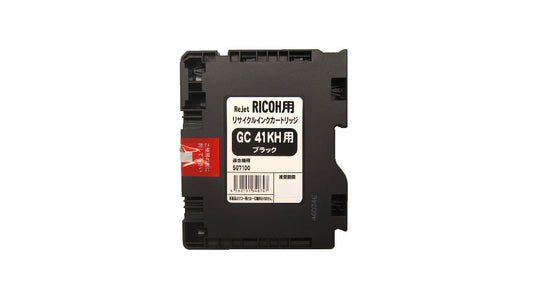 RICOH インクカートリッジ GC41KH対応リサイクルインク ブラック【国産】