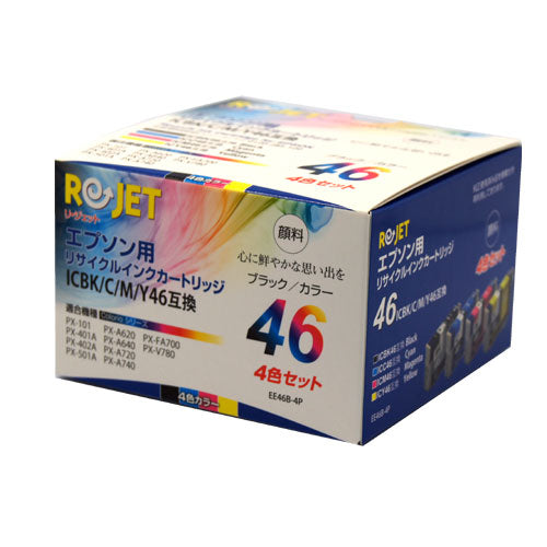 EPSON インクカートリッジ IC4CL46対応リサイクルインク 4色パック【国産】
