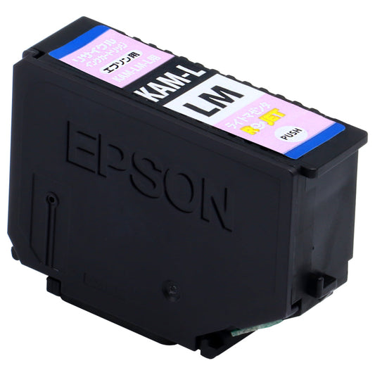 EPSON インクカートリッジ KAM-LM-L対応リサイクルインク ライトマゼンタ【国産】増量