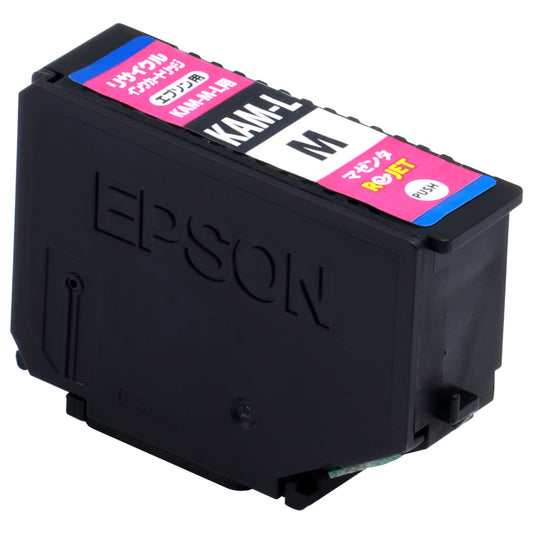 EPSON インクカートリッジ KAM-M-L対応リサイクルインク マゼンタ【国産】増量