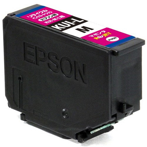 EPSON インクカートリッジ KUI-M-L対応リサイクルインク マゼンタ【国産】増量